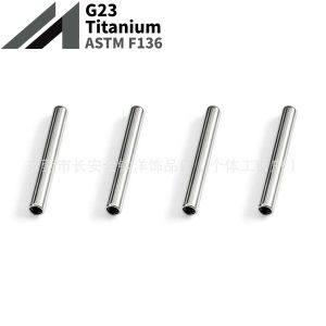 F136 Titanium Universal Internal Thread Arc Straight Needle Lip Stud Ear Bone Stud G23 Titanium Alloy Piercing Jewelry
