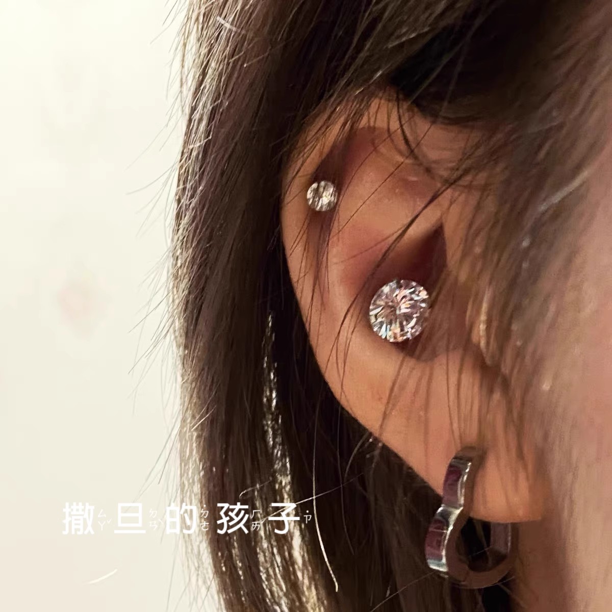Flash Burst Ear Bone Nail Big Drill Ear Snail Diamond Giant Flash Sleep Without Picking Twist Ball Thread Amazon Wholesale New - Image 3