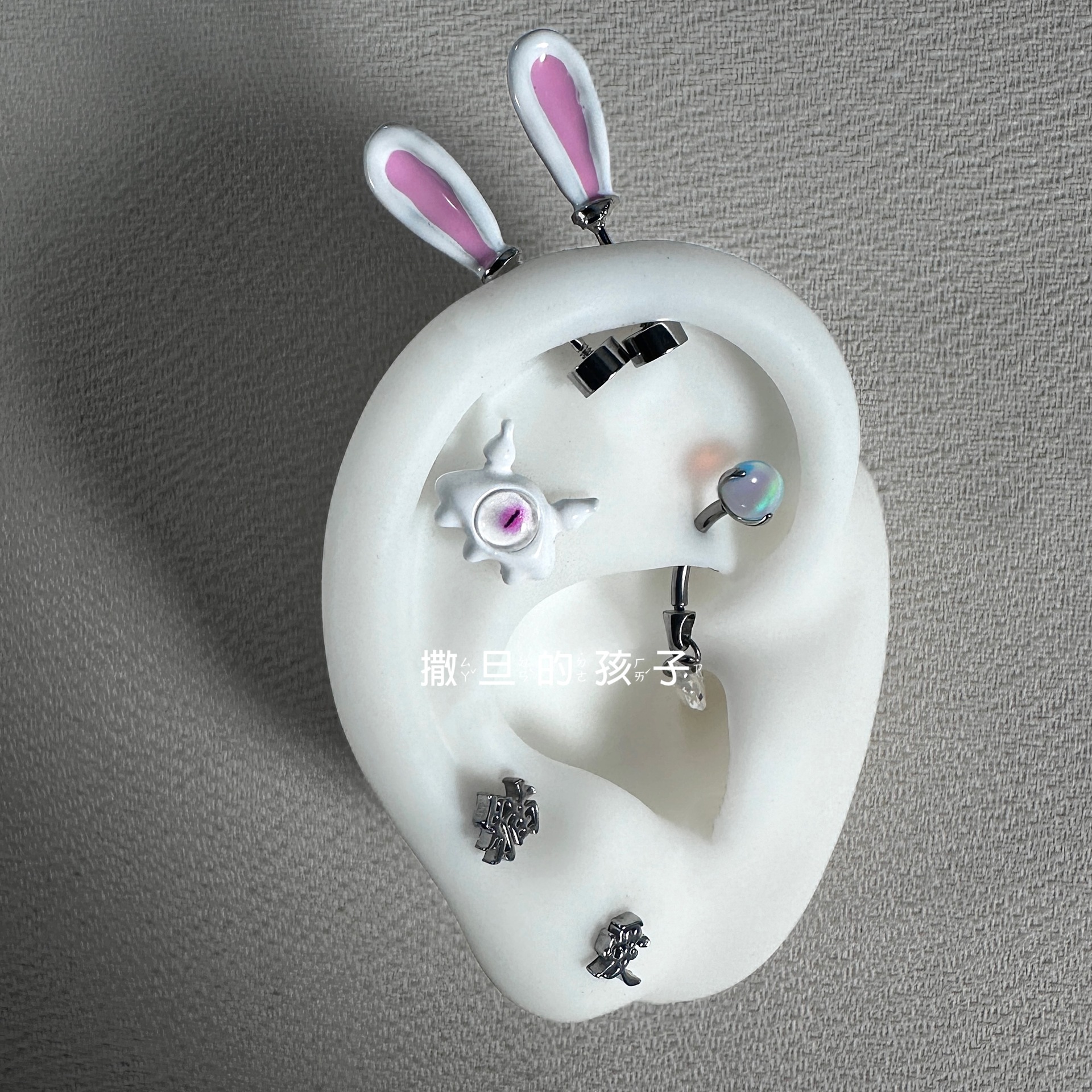 Rabbit Ear Piercing Jewelry - Sweet Cool Rabbit Ears Ear Studs with Opal - Cartilage Ear Hoop Studs for Fairy Style - Image 5