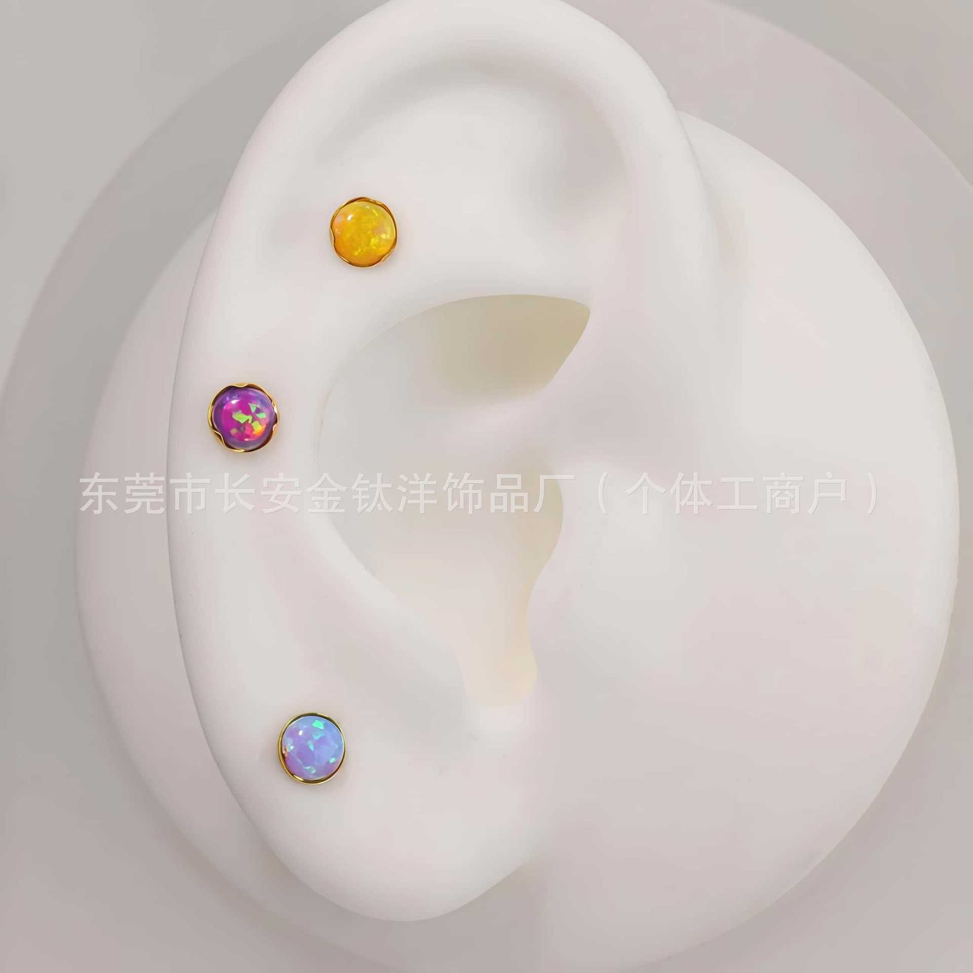 F136 Titanium 18K Gold-Plated Wavy Edge Opal Navel Nail Lip Nail Tongue Nail Ear Nail G23 Titanium Alloy Piercing Jewelry - Image 4