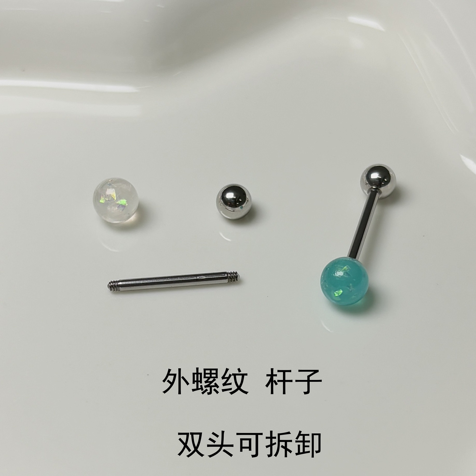 Pink 316L Surgical Steel Tongue Barbell External Thread Sparkle Ball Tongue Piercing Jewelry - Image 4