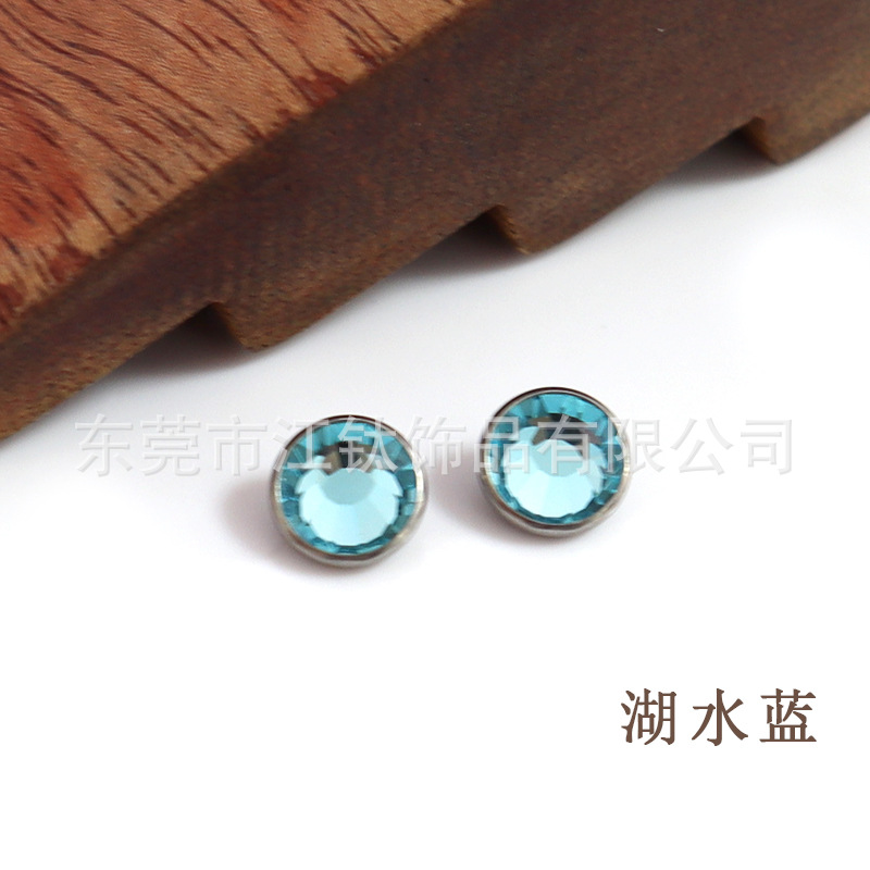 G23 Titanium Buried Nail Plate Lip Piercing Labret Stud with CZ Stone ASTM F136 Alloy Body Jewelry - Image 4