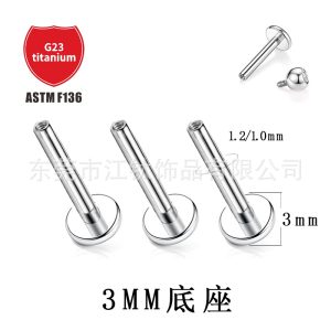 F136 Titanium Lip Nail Rod 3mm Base Inner Tooth Ear Bone Flat Bottom Rod G23 Titanium Alloy Body Piercing Jewelry Earrings