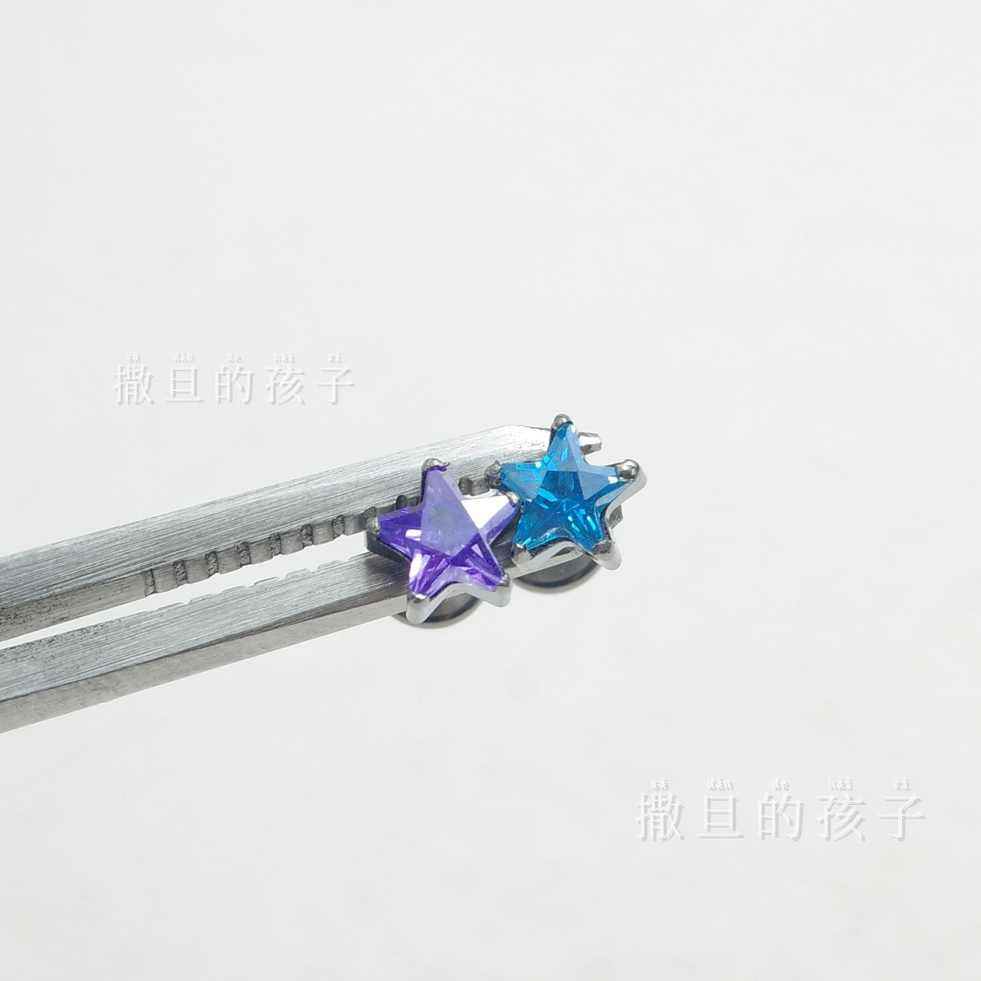 Satan's Child Blue and Purple Twin Stars F136 Titanium Alloy Lip Stud Flashing Star Earring Cartilage Stud Internal Thread - Image 2