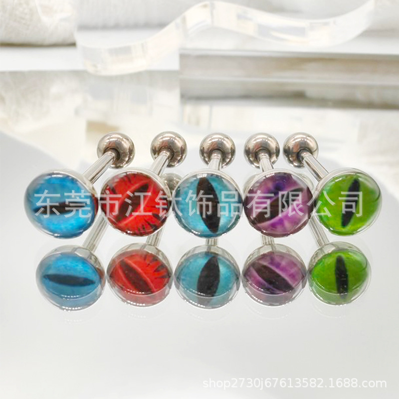 G23 Titanium Cat Eye Tongue Stud Drop Oil Pupil Cross-border Tongue Piercing Jewelry Lip Stud Earrings - Image 4