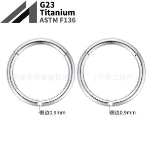 G23 Titanium Side Top Closed Ring Earrings Seamless Ring Lip Ring Nose Ring Earrings Piercing Jewelry