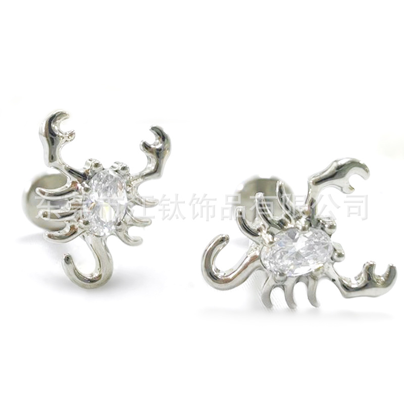Scorpion Zircon Earring Stud G23 Titanium Alloy Cartilage Piercing Jewelry - Image 5