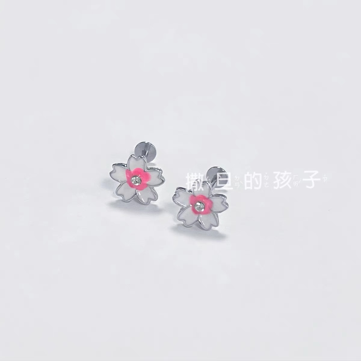 Satan's Child Pure White Romantic Lip Nail 16G Titanium Steel Flower Lip Stud Ear Bone Nail Piercing Jewelry - Image 3