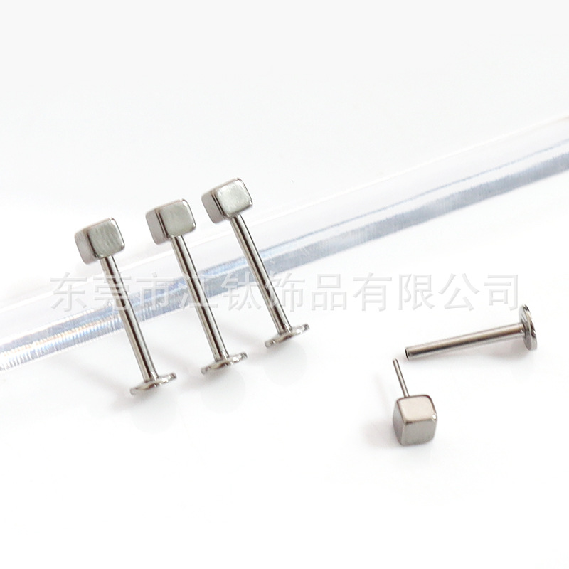 Titanium Flat Back Lip Labret Stud Ear Cartilage Stud Plug Earring Body Piercing Jewelry - 0.8x12mm - Image 2