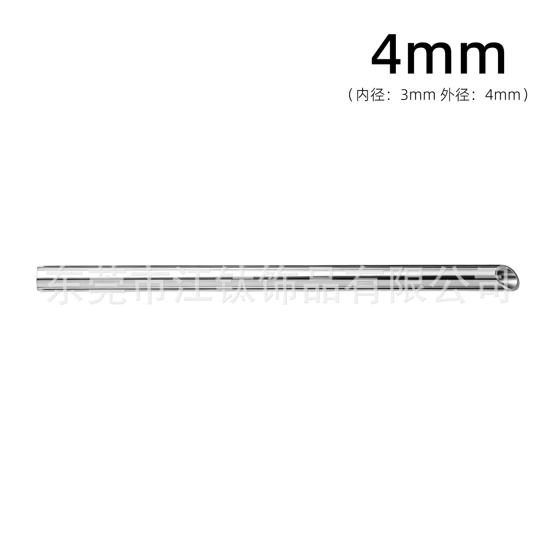 Stainless Steel Piercing Guide Tube - 2x1mm Body Jewelry Insertion Aid by Jiangtai (Wholesale) - Image 5