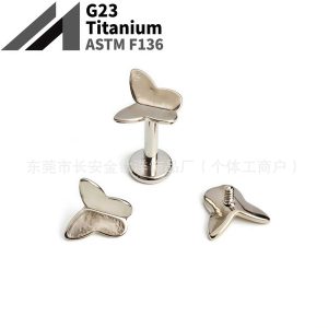 F136 Titanium Smooth Butterfly Internally Threaded Ear Nail Ear Bone Nail Cochlea G23 Titanium Alloy Body Piercing Jewelry