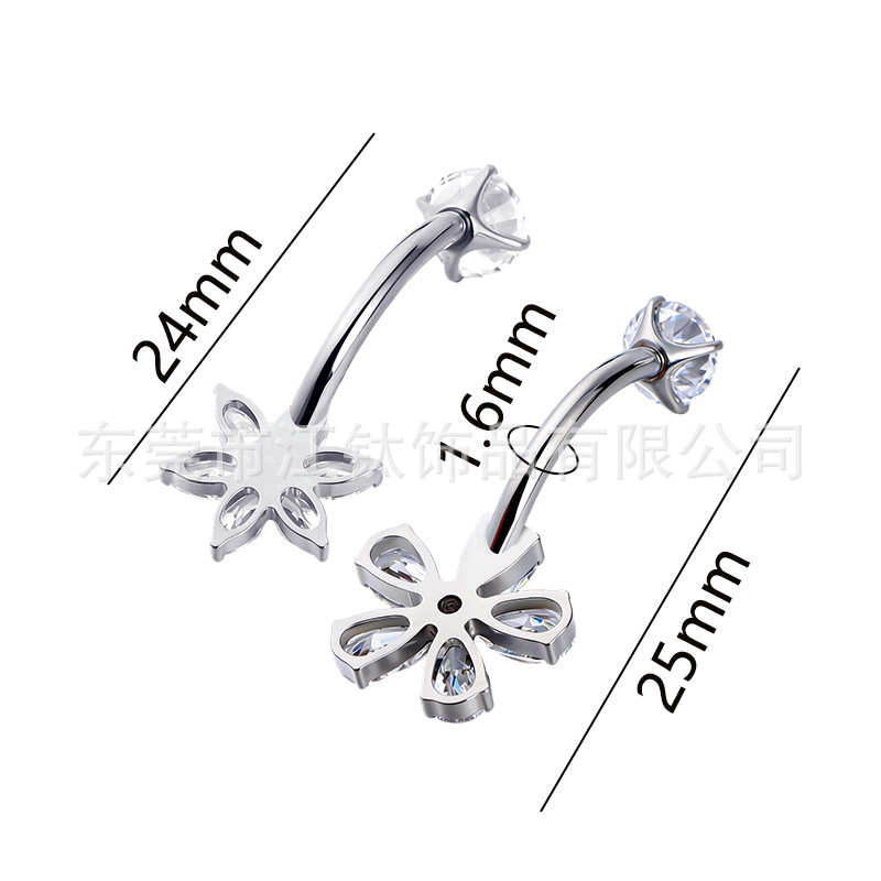 G23 Titanium Snowflake Flower Zircon Belly Button Ring - ASTM F136 Titanium Alloy Body Jewelry - Image 2
