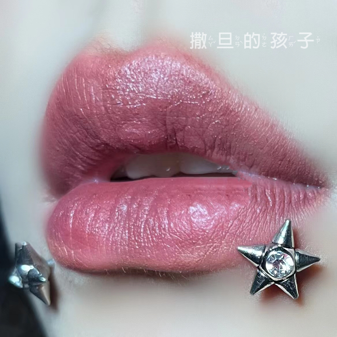Pink 16G Star Diamond Lip Nail Labret Stud 316L Surgical Steel Lip Piercing Jewelry - Image 3