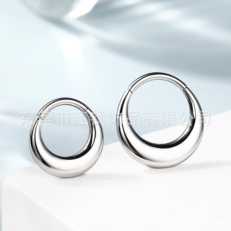 G23 Titanium F136 Seamless Crescent Ring Septum Nose Ring Earring - 1.2mm x 10mm Gold - Image 4