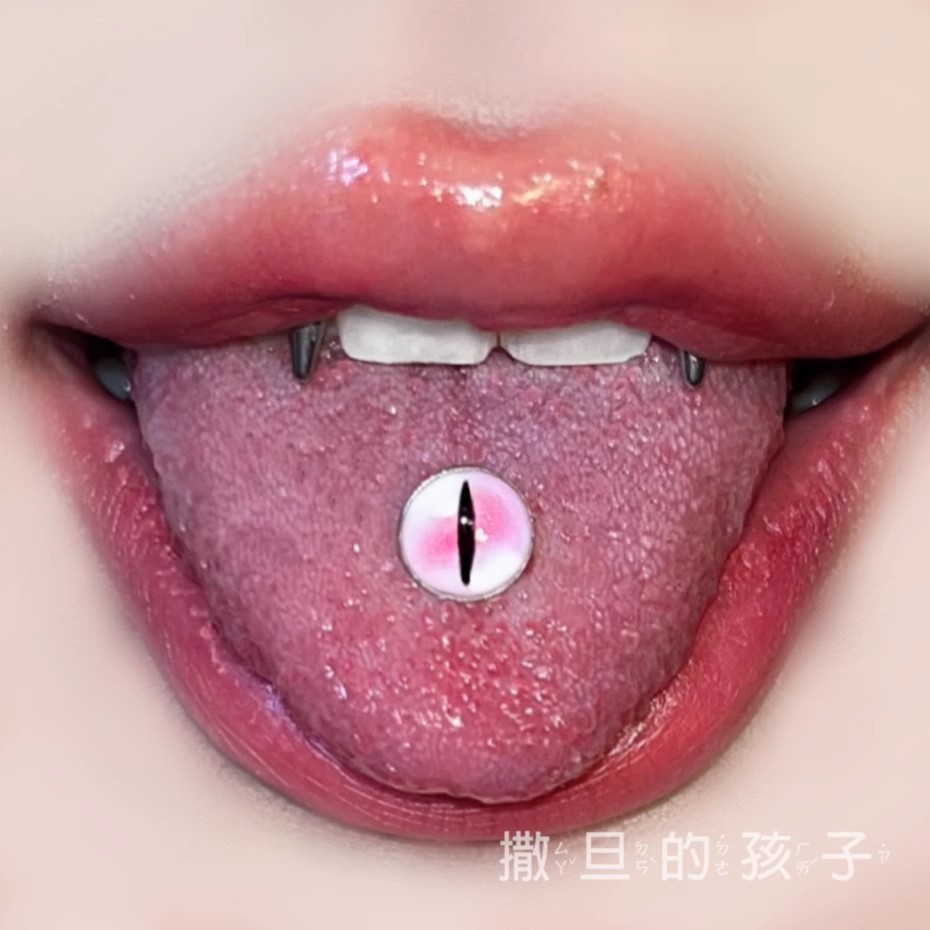 Magic Pupil Tongue Stud Spice Girl Sweet Cool External Thread Titanium Steel Eyes Tongue Ring - Image 4