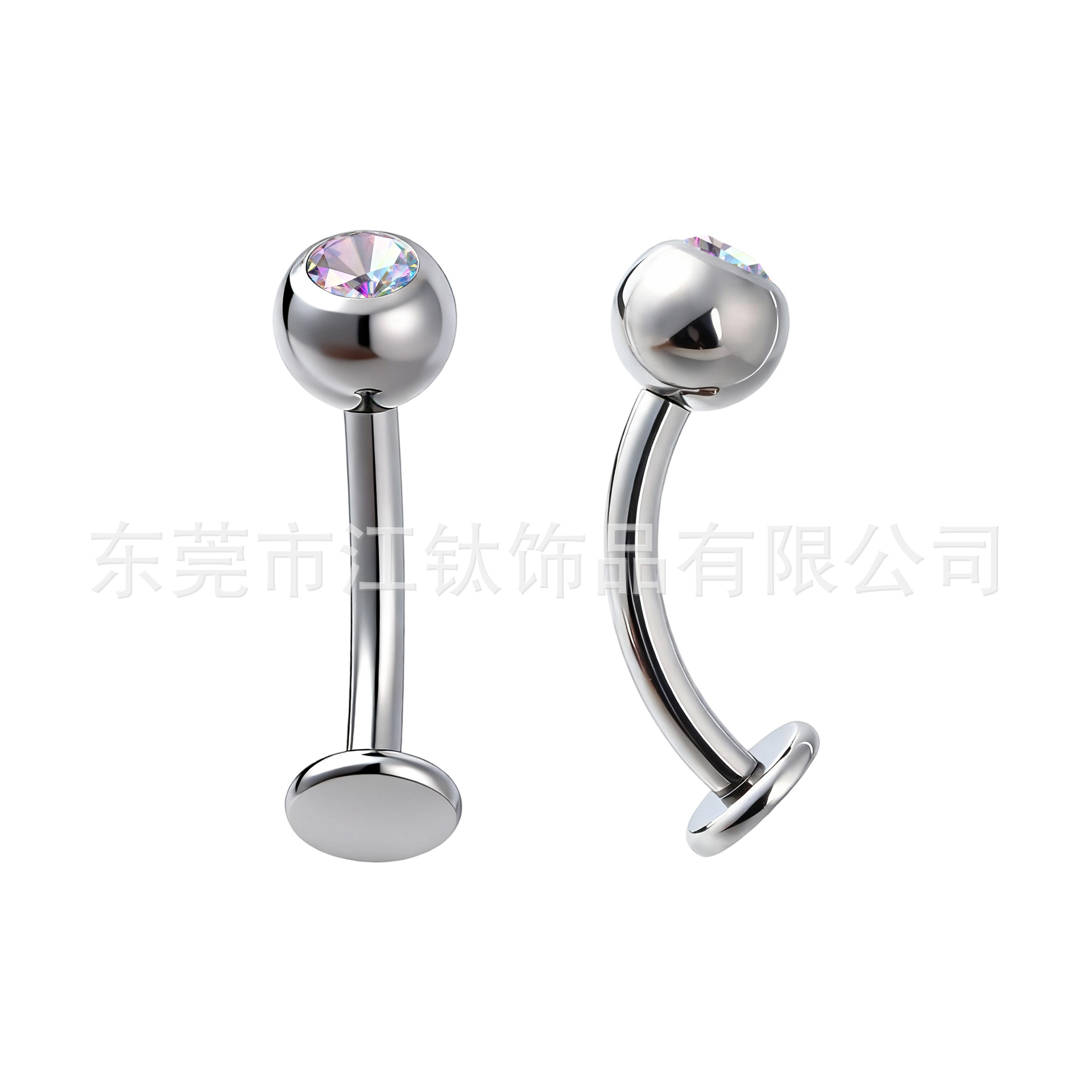 G23 Titanium Eyebrow Barbell with Rainbow Diamond Ball Banana Rod Body Piercing Jewelry - Image 3