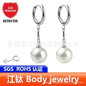 G23 Titanium French-Style High-End Pearl Ear Cuff Earring - Simple Hoop for Women Men