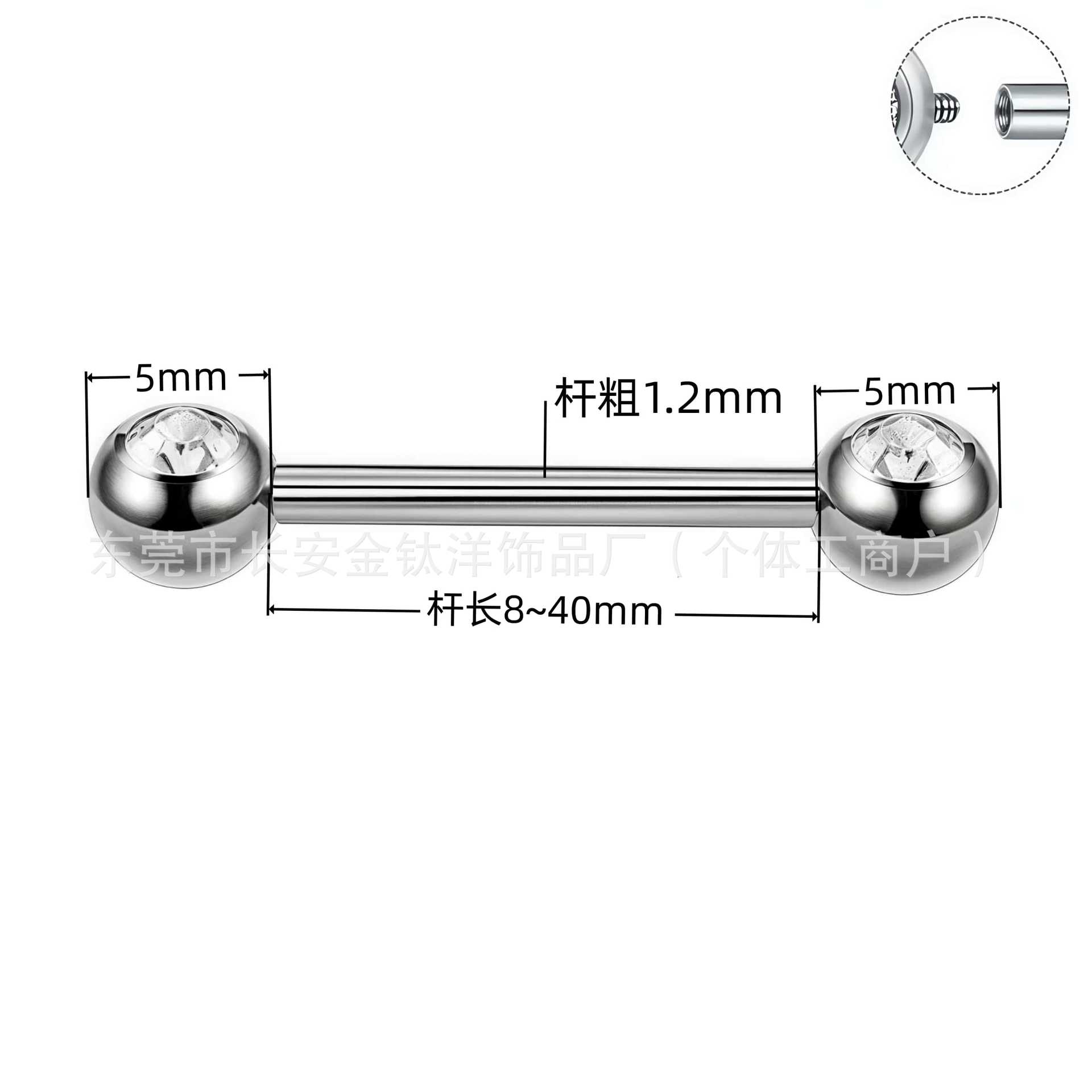 F136 Titanium Double-Headed Straight Rod Zircon Ball Ear Stud Lip Stud Ear Bone Stud G23 Titanium Alloy Body Piercing Jewelry - Image 3