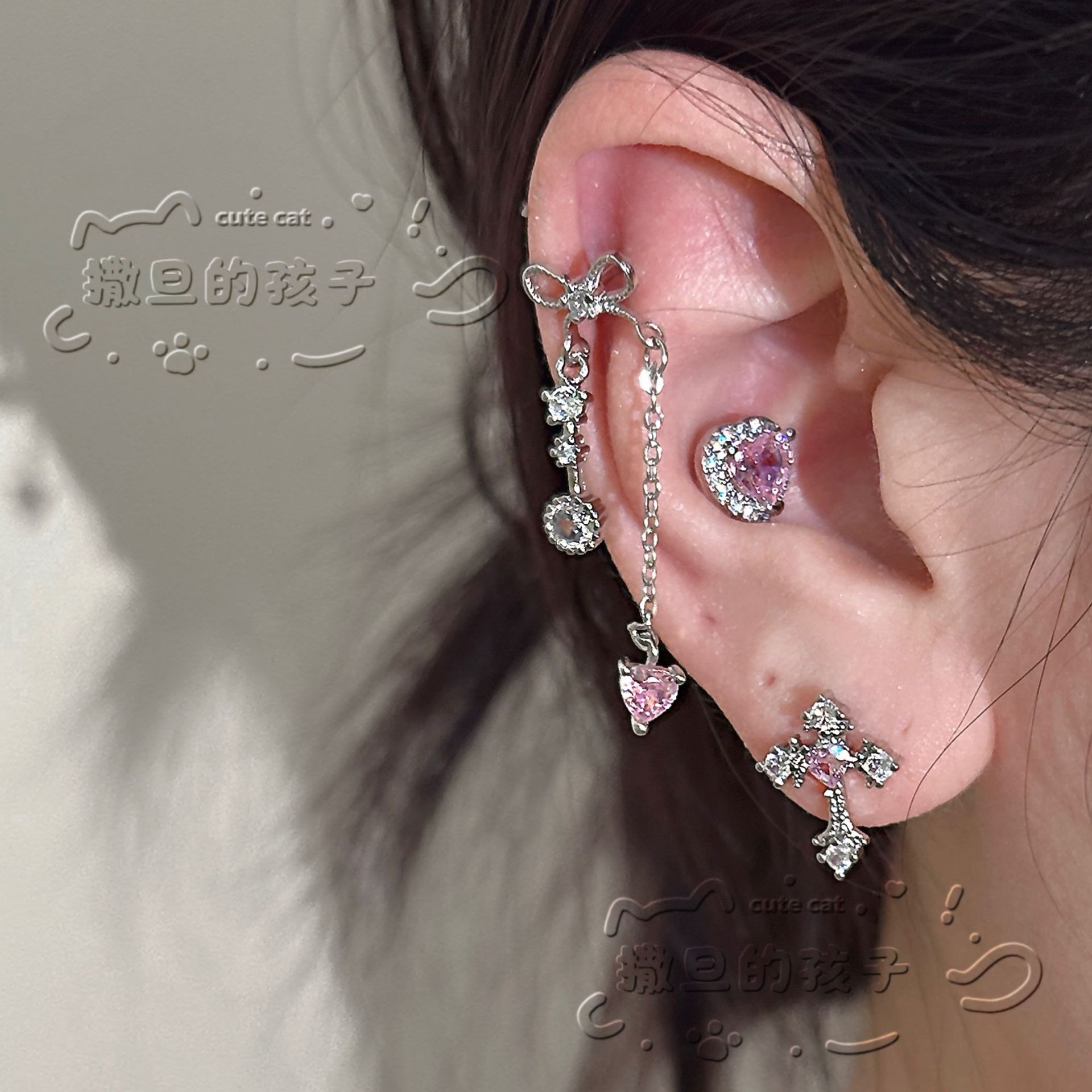 Satan's Child Cherry Blossom Pink Cool Sexy Earrings Flat Back Stud Titanium Steel Ear Bone Nails Ear Screen Nails Cochlear Nails - Image 2