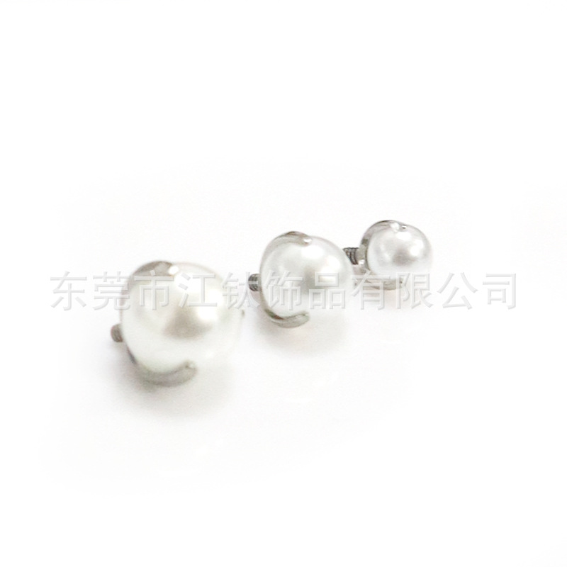 F136 Titanium Pearl Stud Earrings 3-Claw Ball Lip Nail Tongue Nail G23 Titanium Alloy Body Piercing Ear Bone Nail Accessories - Image 5