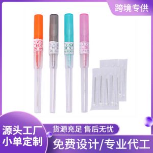 Zesen 20G Disposable Puncture Needle Piercing Tool Tattoo Equipment Cross-Border Wholesale