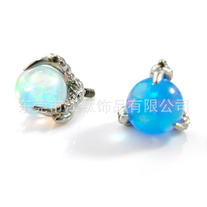 G23 Titanium Ear Cartilage Stud Dragon Claw Jelly Australian Treasure Ball Opal Piercing Jewelry - Image 4