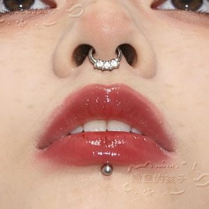Satan's Children Slavic Aesthetics Nose Ring - 1.2mm Thick 10mm Diameter Septum Hoop, Titanium Steel Nose Stud for Ear Cartilage, Handcrafted Piercing Jewelry