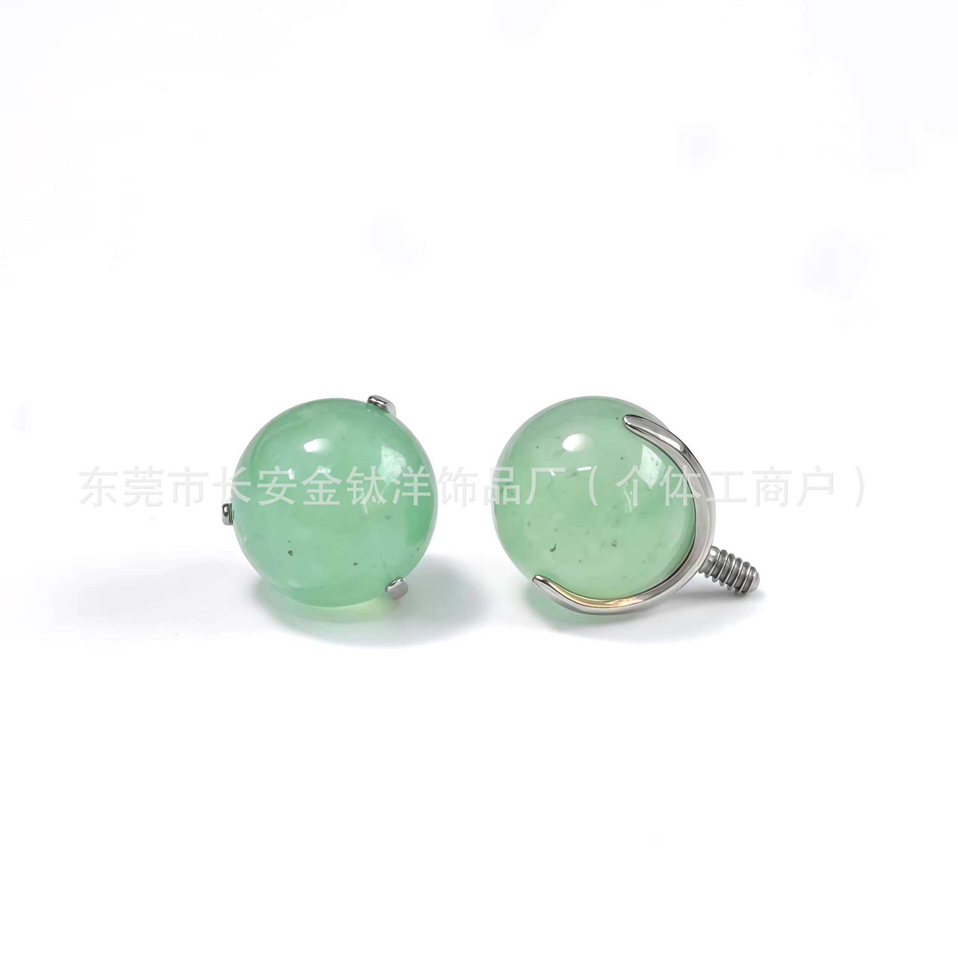 F136 Titanium Three-Claw Natural Aventurine Lip Nail Tongue Nail Ear Nail Piercing Jewelry - 5mm - Image 2