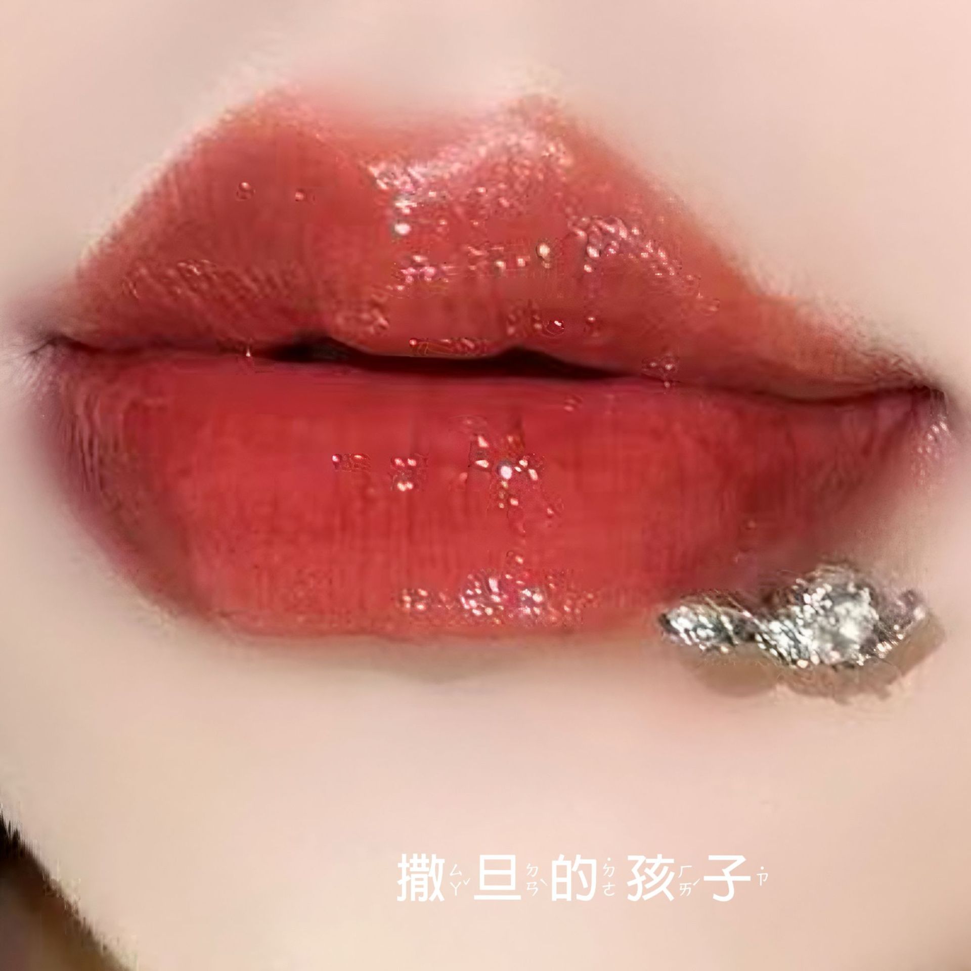 Satan's Child Snake Lip Ring - 316L Surgical Steel Labret Stud Lip Piercing Jewelry for Women and Men - Image 3