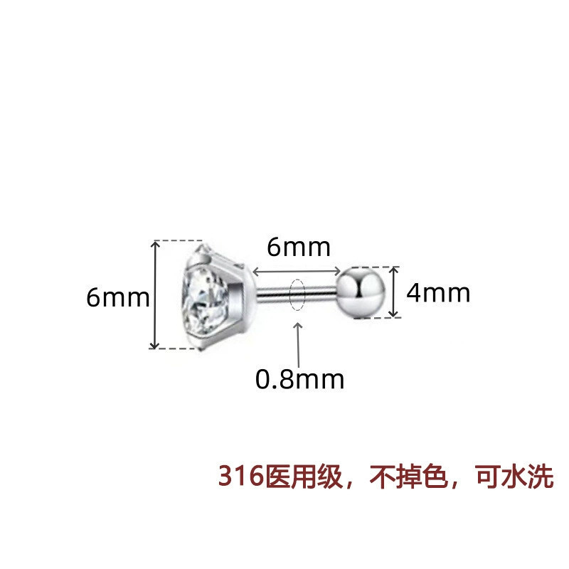 8mm White CZ Flat Back Earring 316L Surgical Steel Stud Ear Piercing Jewelry for Women - Image 4