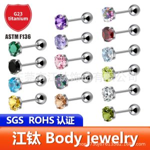 JT1035 G23 Titanium Zircon Ball Tongue Barbell - 14G 8mm Labret Stud for Ear Cartilage Piercing