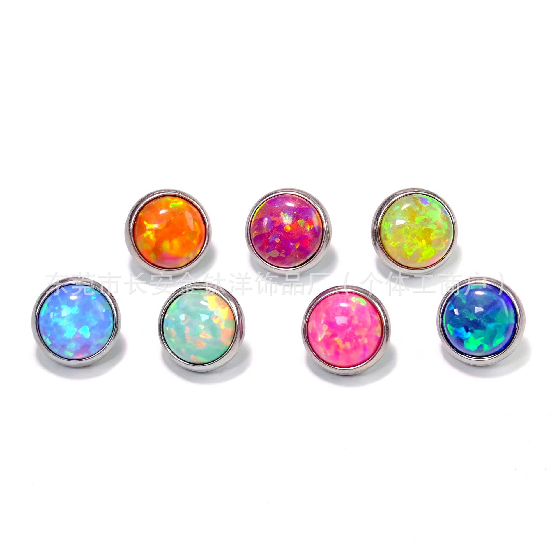 F136 Titanium Flat Back Opal Earring Lip Ring Nose Stud Tongue Barbell Body Piercing Jewelry - Image 2