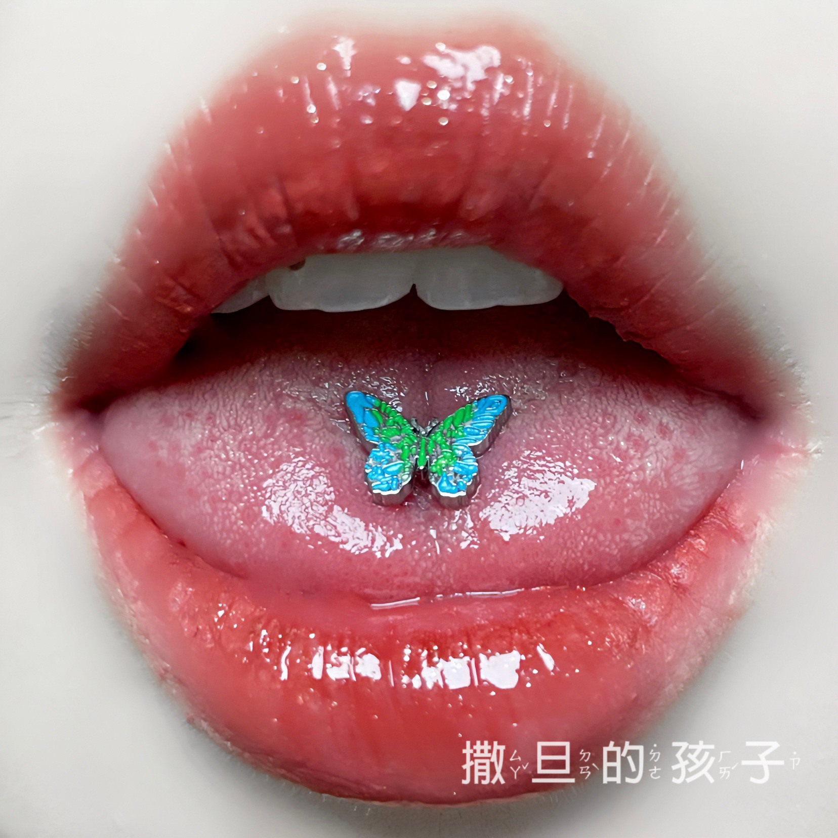 Bingya Butterfly Tongue Nail 14G External Thread Titanium Steel Sweet Cool Tongue Ring Piercing Jewelry Wholesale - Image 3