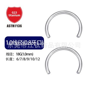 G23 Titanium Alloy 18G 1.0mm Horseshoe Ring Ear Bone Nail Inner Thread C Ring Body Piercing Jewelry