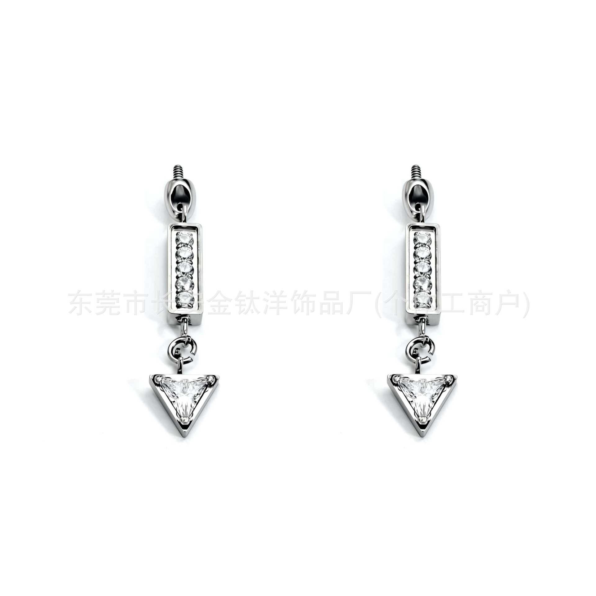 F136 Titanium Bullet-Shaped Triangular Zircon Lip Piercing Ear Bone Stud G23 Titanium Alloy Body Jewelry - Image 2