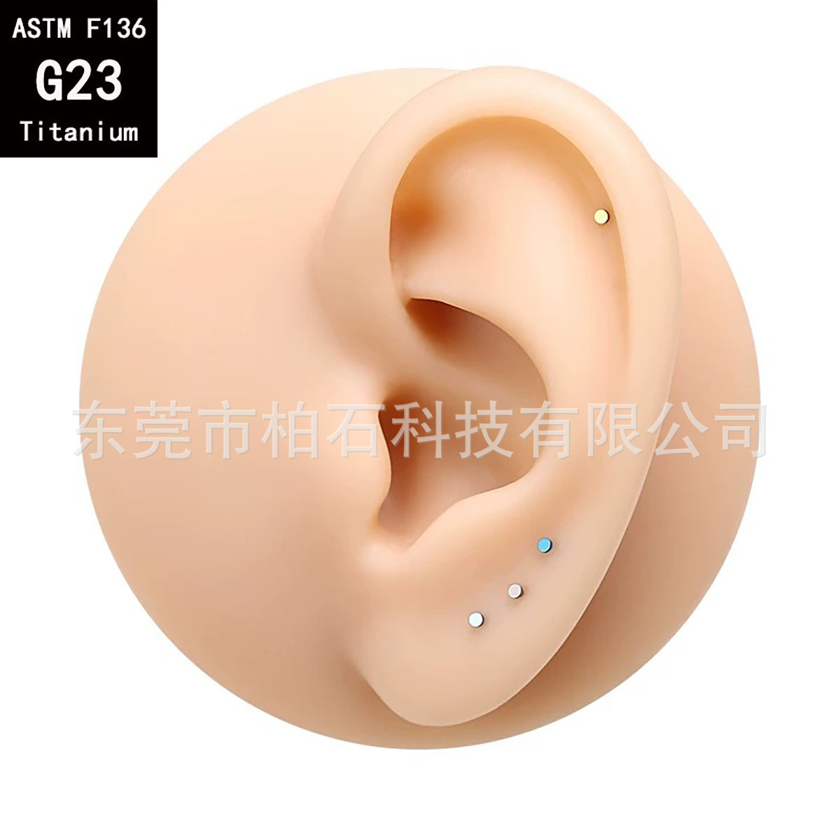 F136 Titanium Alloy Ear Stud Anti-Allergic Ear Nail G23 Titanium Ear Bone Nail Body Piercing Anti-Blocking Ear Jewelry - Image 4