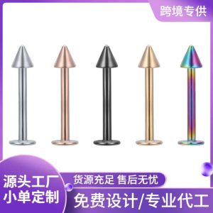 Exaggerated 316L Stainless Steel Lip Piercing Labret Stud Geometric Multicolor Wholesale