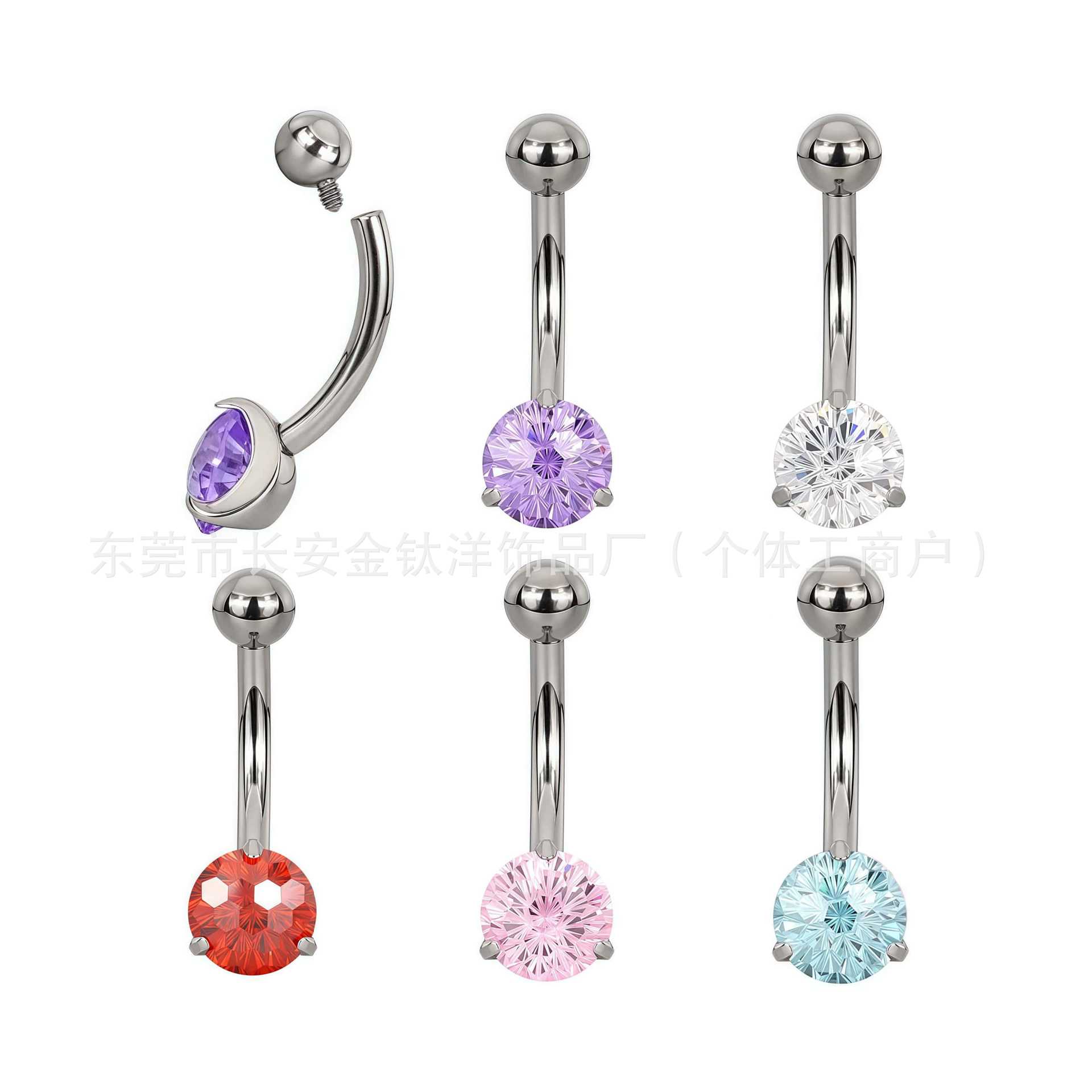 F136 Titanium Internal Thread Fireworks Zircon Single-Head Curved Barbell Navel Ring G23 Titanium Alloy Belly Button Jewelry - Image 4