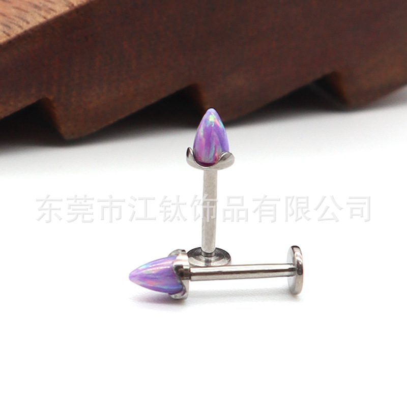 G23 Titanium Opal Lip Labret Stud with Wave Cone Design - Body Piercing Jewelry - Image 2