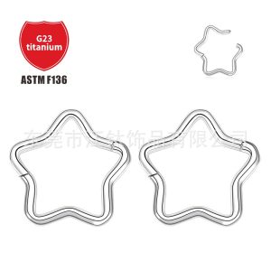 G23 Titanium Five-Pointed Star Nose Ring - 1.2x10mm Nose Stud for Women Men, Polished Finish, Body Piercing Jewelry