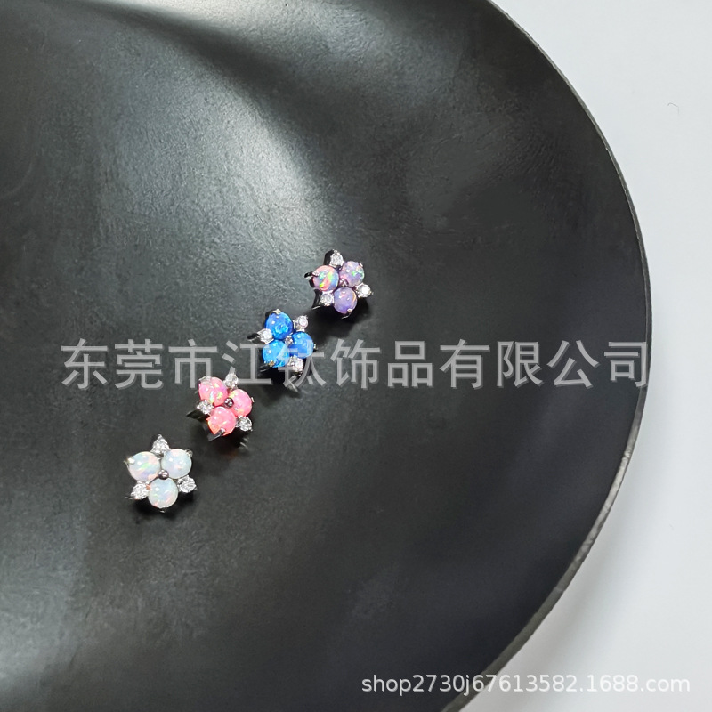 G23 Titanium Ear Stud Opal Inlaid Zircon Flower Cartilage Piercing Jewelry - Image 2