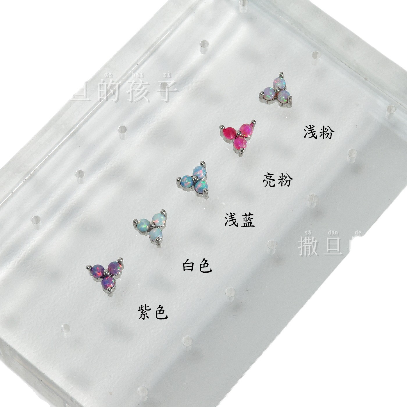 Satan's Child Australian Opal Lip Studs Titanium Steel Internal Thread Lip Rings Cartilage Ear Studs Body Jewelry - Image 5