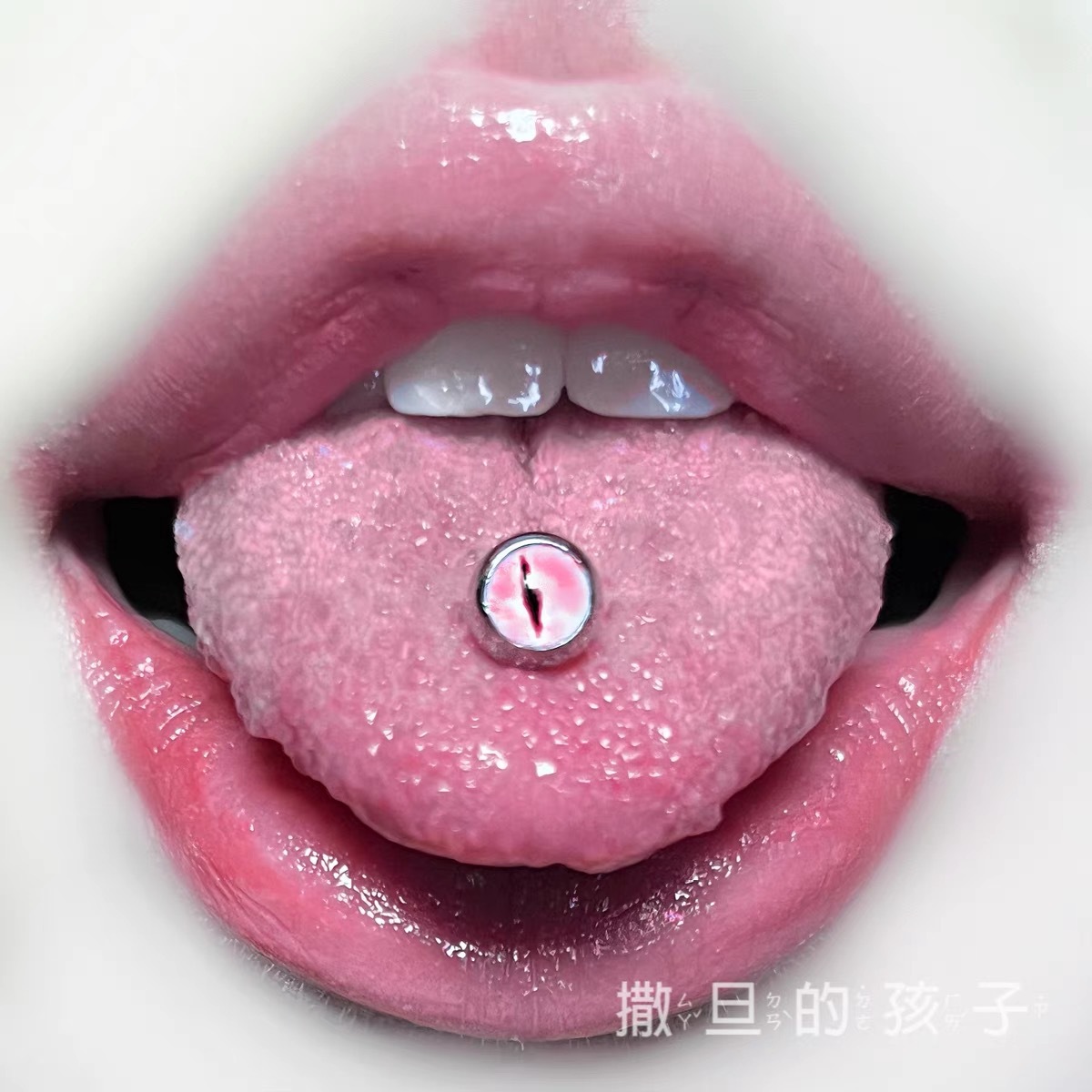 1.6mm Thick Tongue Eyeball Barbell Black Titanium Steel Tongue Piercing Jewelry Comfort Fit - Image 3