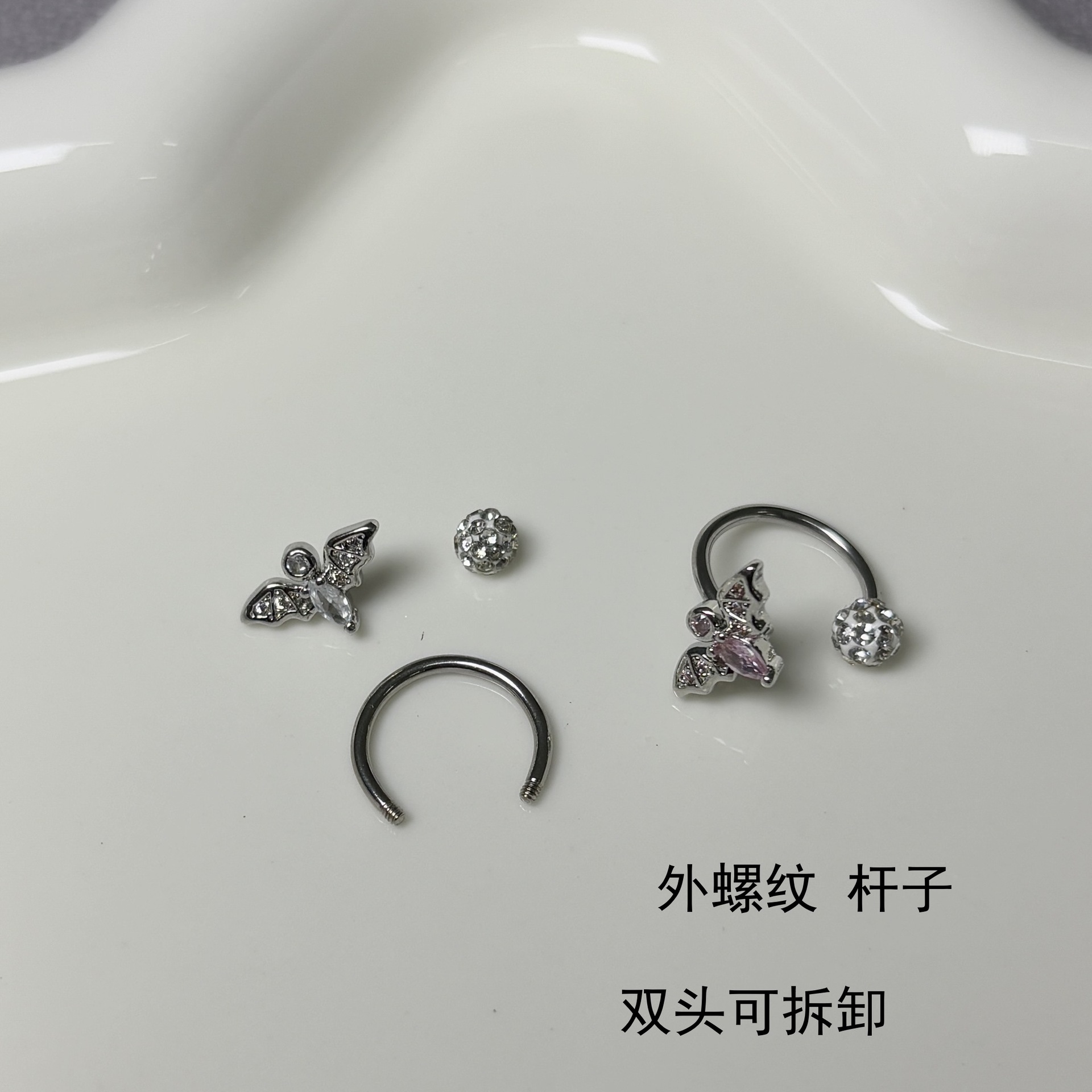 Bat Flash Diamond Lip Ring Steel Titanium Horseshoe C Lip Nail Hot Girl Piercing Jewelry Wholesale - Image 4