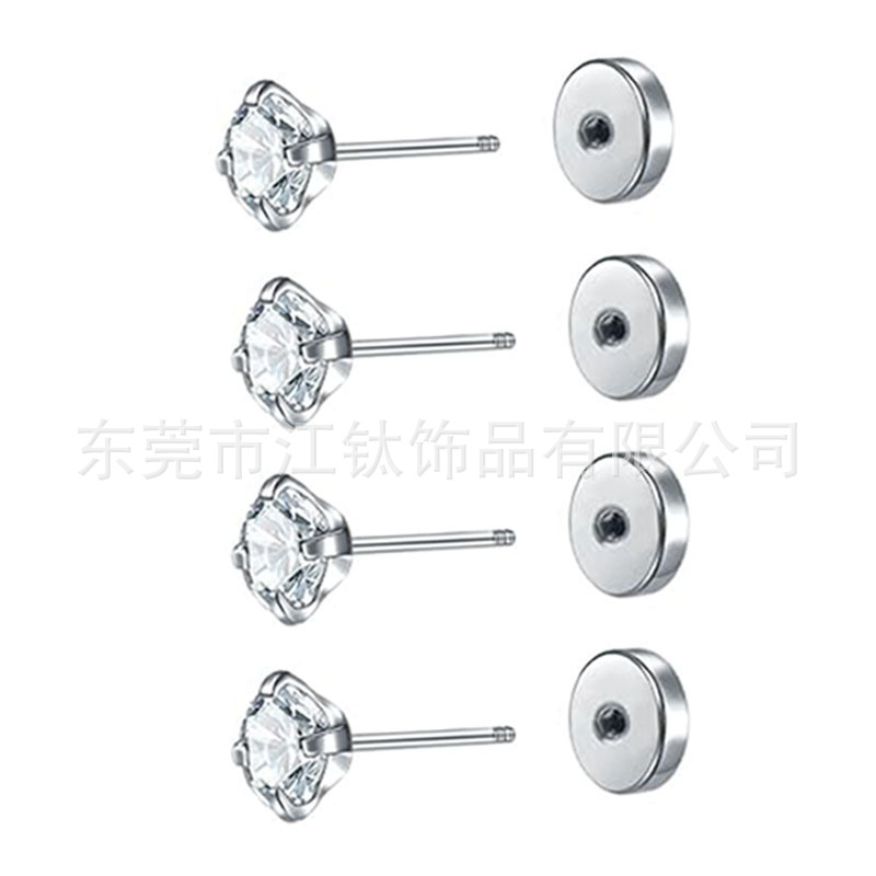 G23 Titanium Zircon Stud Earrings Four-Claw Round Bone Stud Ear Piercing Jewelry Super Flash Small Stud - Image 5