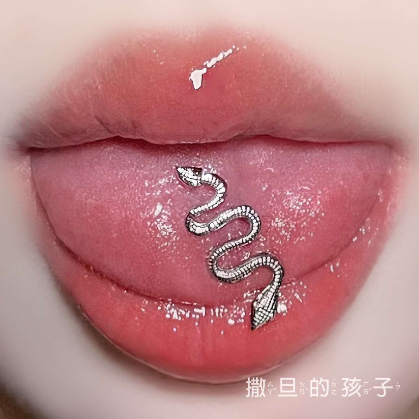 14G Blue Balun Tongue Nail External Thread Titanium Steel Tongue Barbell for Cool Hot Girl Tongue Piercing Jewelry - Image 3