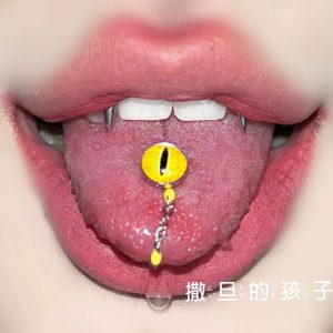 Satan's Child Pheromone Tongue Barbell - 14G External Thread Titanium Steel Tongue Ring for Women