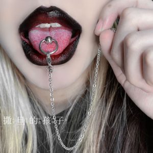 Tongue Nail Chain Tongue Ring Hot Girl Tongue Nail Punk New Piercing Jewelry Stainless Steel Set