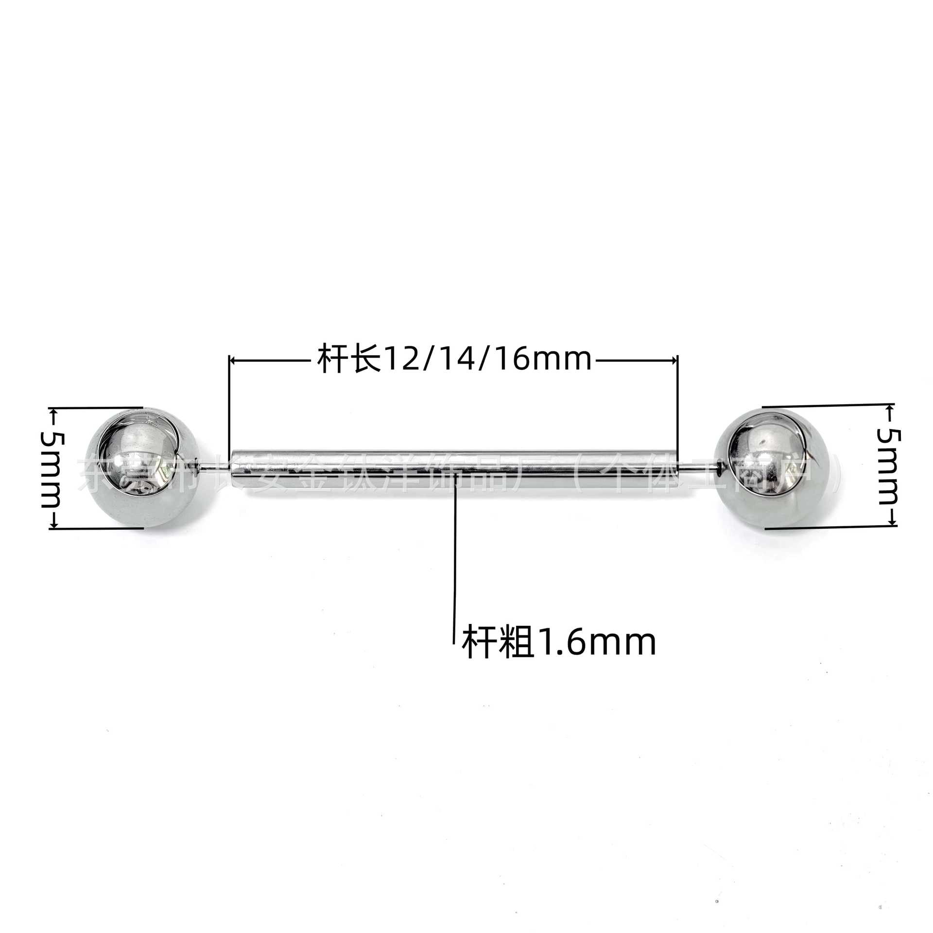 F136 Titanium Pin Round Ball Tongue Nail Ear Bridge Plug Straight Rod Ear Nail Ear Bone Nail G23 Titanium Alloy Piercing Jewelry - Image 3