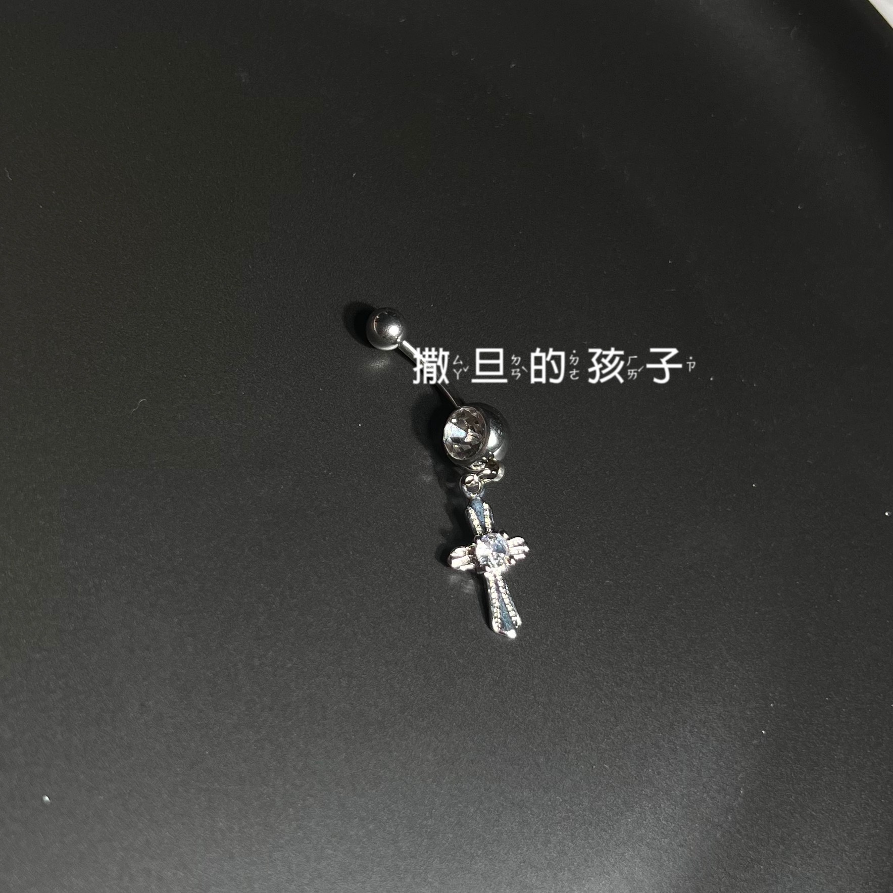 2023 New 12mm Belly Button Ring Sexy Hot Girl Navel Piercing Jewelry - Image 5